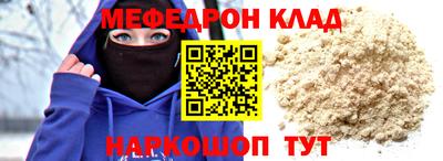 a pvp Татарск