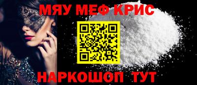 a pvp Татарск