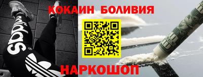 таблы Тара
