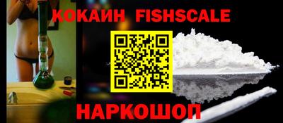 мефедрон мука Тверь