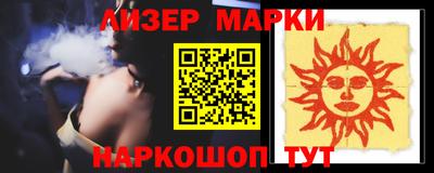 таблы Тара
