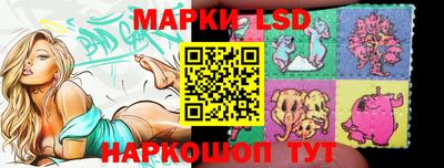 таблы Тара