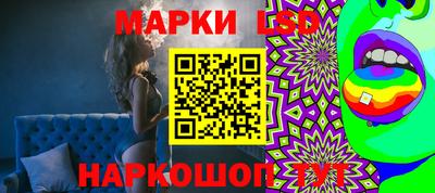 таблы Тара