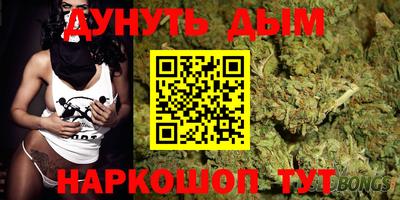 таблы Тара