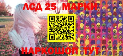 мефедрон мука Тверь