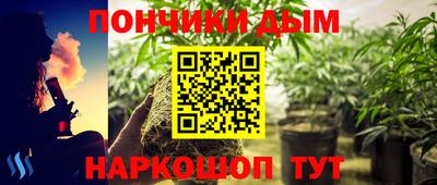 мефедрон мука Тверь