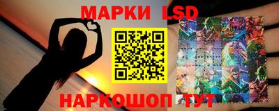 таблы Тара