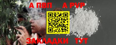мефедрон мука Тверь