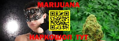 мефедрон мука Тверь