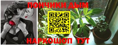 мефедрон мука Тверь