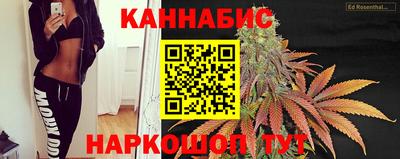 таблы Тара