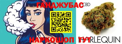 a pvp Татарск