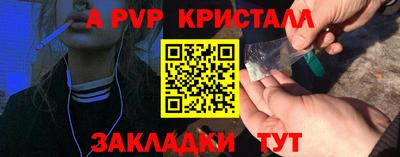 мефедрон мука Тверь