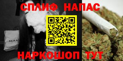 таблы Тара