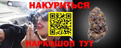 мефедрон мука Тверь