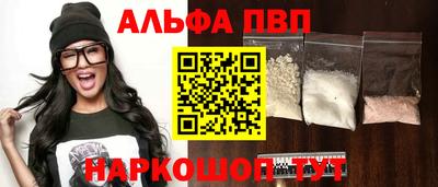 таблы Тара