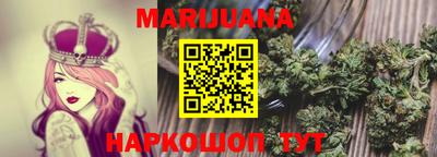 таблы Тара