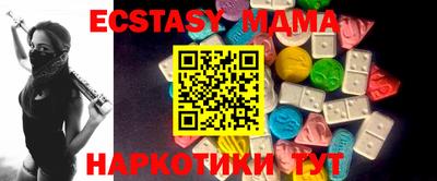 a pvp Татарск