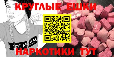 мефедрон мука Тверь