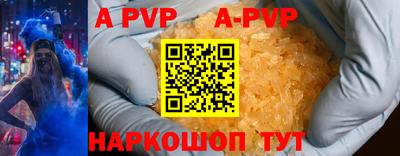 таблы Тара