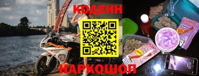 таблы Тара