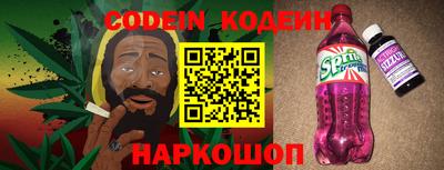 мефедрон мука Тверь