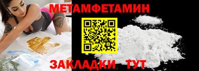 a pvp Татарск
