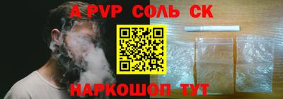 мефедрон мука Тверь