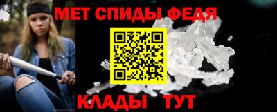 мефедрон мука Тверь