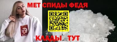 a pvp Татарск