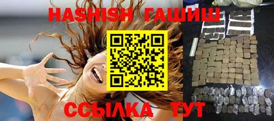 мефедрон мука Тверь