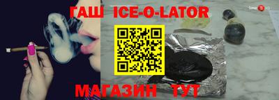 таблы Тара