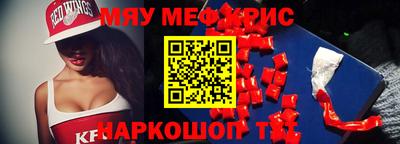 таблы Тара