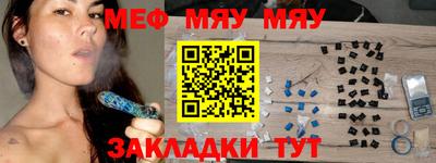 a pvp Татарск