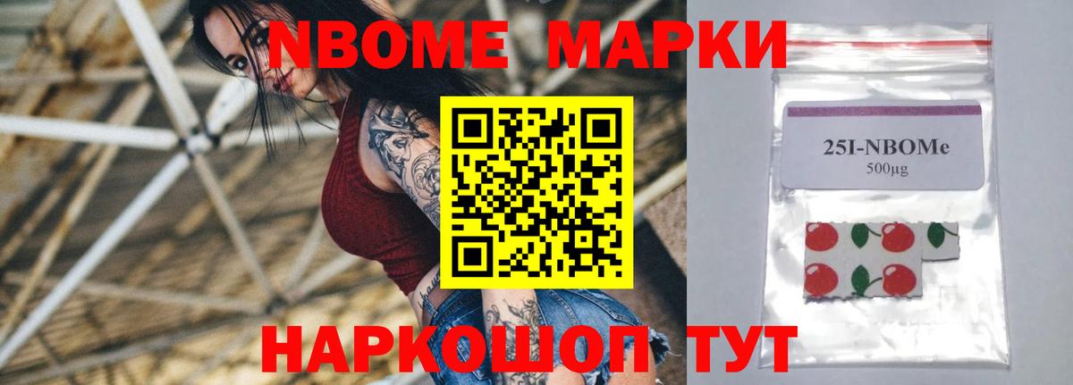 Лсд 25 экстази  Вход с VPN  Назарово  Лсд 25 экстази кислота  Лсд 25 экстази ecstasy 